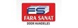فارا صنعت Fara Sanat